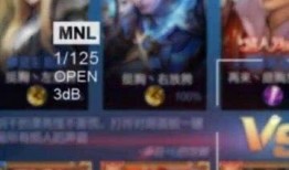 王者英耀最新爆料,神秘英雄即将登场，游戏格局再掀风云